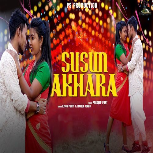 Susun Akhara_poster_image