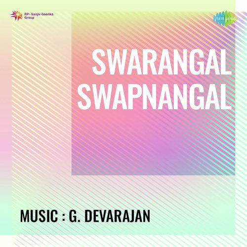 Swarangal Swapnangal