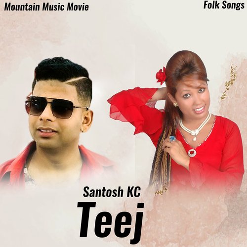 Teej Songs Download Free Online Songs JioSaavn