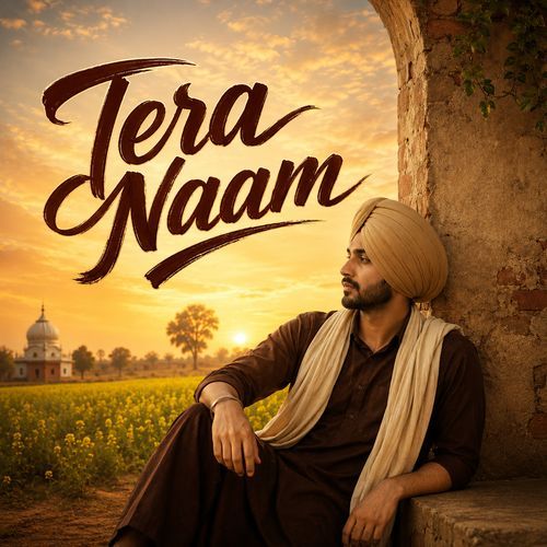 Tera Naam