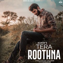 Tera Roothna-GQczZRFlfmc