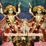 Teri Mand Mand Muskaniya Pe