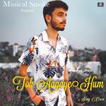 Toh Aagaye Hum (Cover )