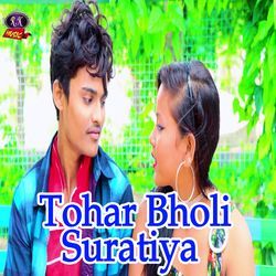 Tohar Bholi Suratiya-ASIGUCZKcAc