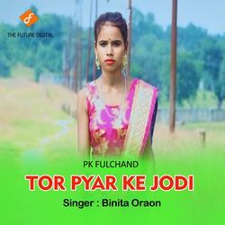 Tor Pyar Ke Jodi-OCIvBw1WaEk