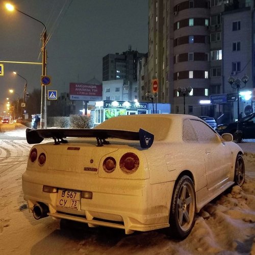 ULYANOVSK DRIFT