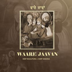 Waare Jaavan-OD0GXC19bXs