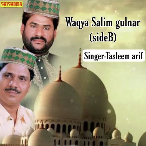 Waqya Salim Gulnar side B