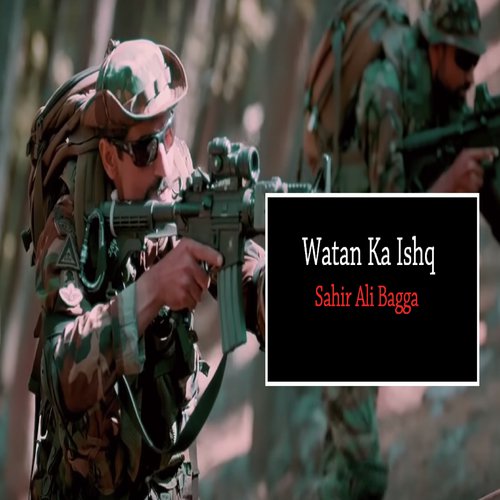 Watan Ka Ishq_poster_image