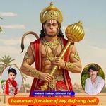 hanuman ji maharaj Jay Bajrang bali