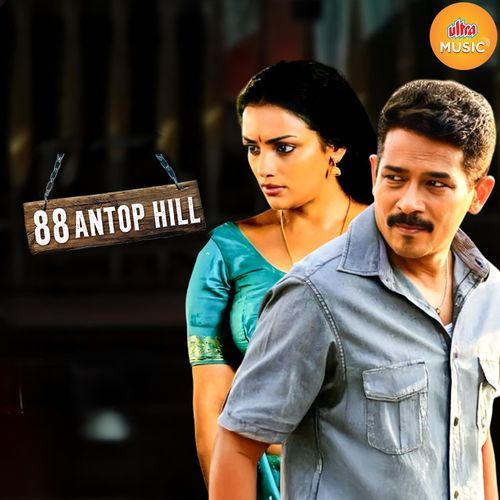 88 Antop Hill