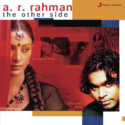 A. R. Rahman - The Other Side