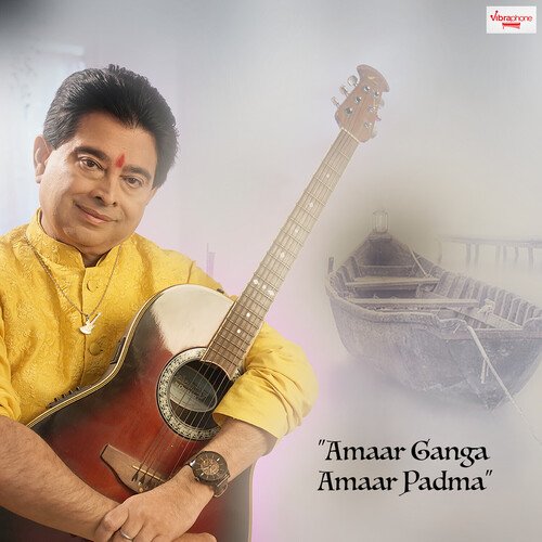 AMAAR GANGA AMAAR PADMA_poster_image