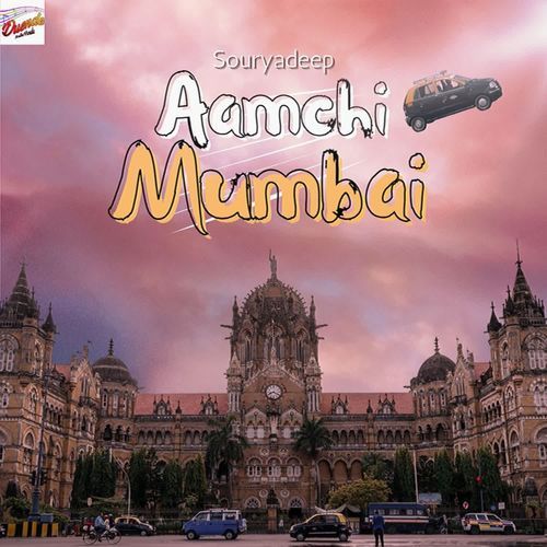 Aamchi Mumbai