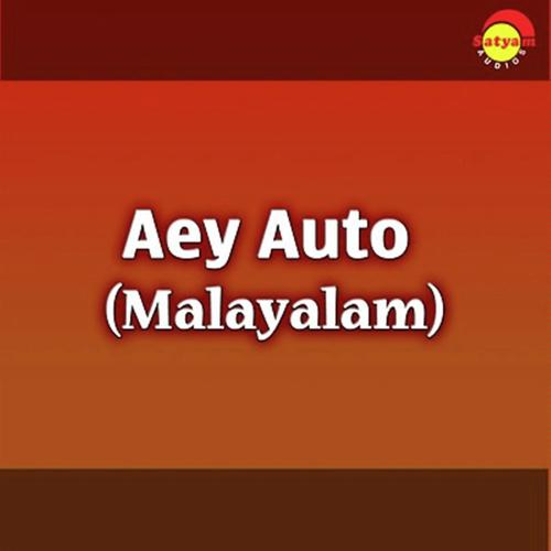 Aey Auto (Malayalam)