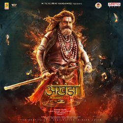 The Thaandavam (Hindi)