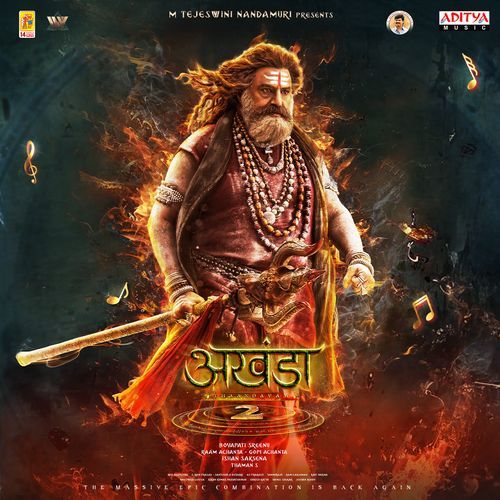 Shankara Shankara (Hindi)