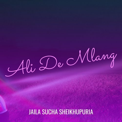 Ali De Mlang