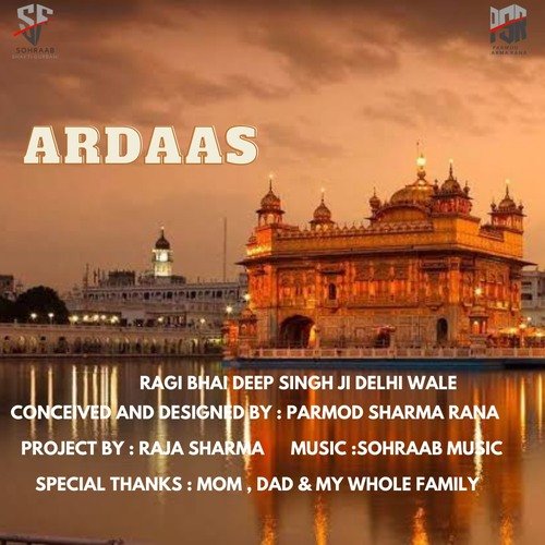 Ardaas