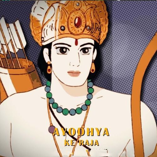 Ayodhya Ke Raja