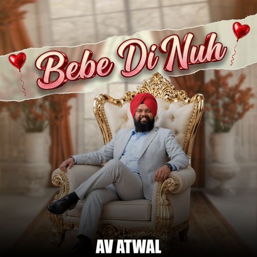 Babe Di Nuh
