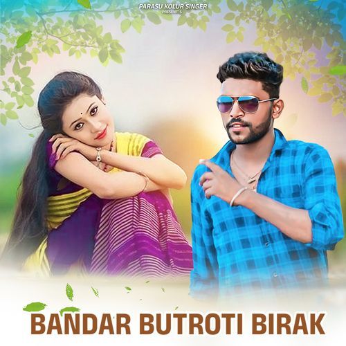 Bandar Butroti Birak