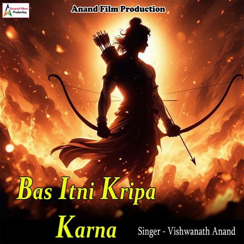 Bas Itni Kripa Karna