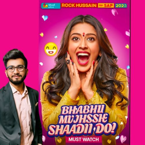 Bhabhi Mujhse Shaadi