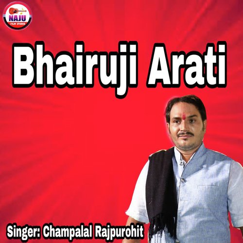 Bhairuji Arati