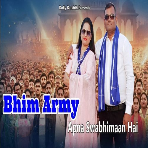 Bhim Army Apna Swabhiman Hai