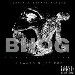 Bhog (The Last Rite)-JBIyazxHAVA