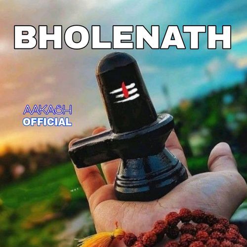 Bholenath