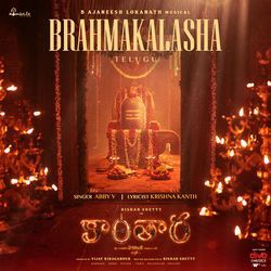 Brahmakalasha (From "Kantara A Legend Chapter 1 - Telugu")