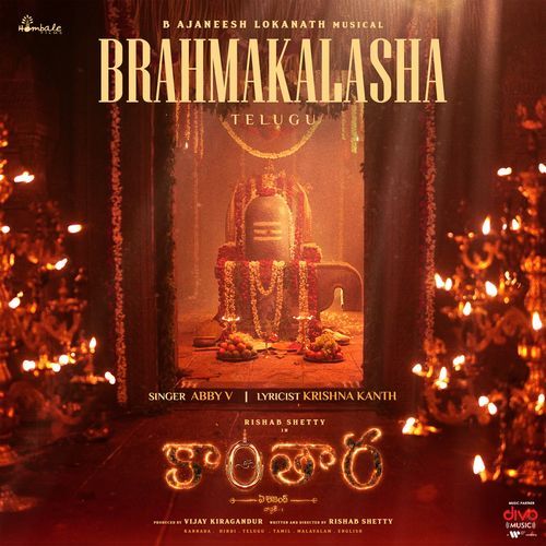 Brahmakalasha (From "Kantara A Legend Chapter 1 - Telugu")