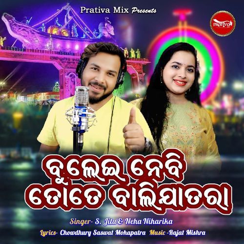 Bulei Nebi Tote Balijatara