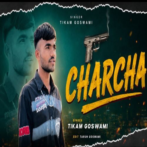 CHARCHA