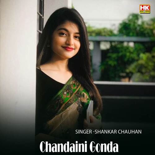 Chandaini Gonda
