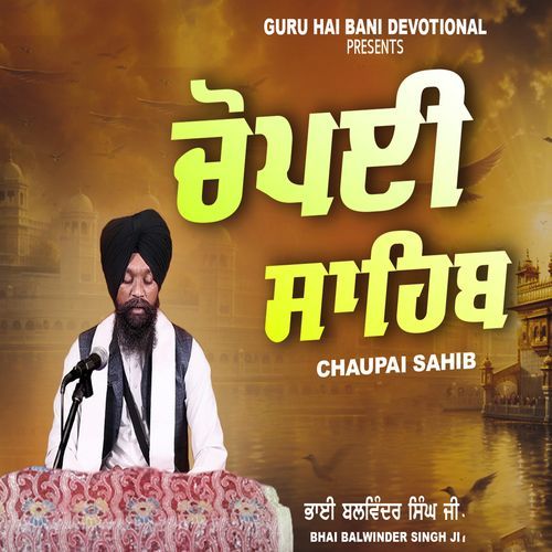 Chaupai Sahib Nitnem