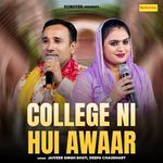 College Ni Hui Awaar
