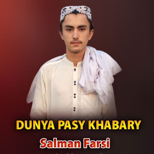 DUNYA PASY KHABARY