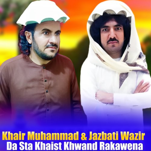 Da Sta Khaist Khwand Rakawena_poster_image