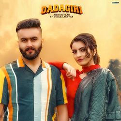 Dadagiri-NAwKHDthUgc