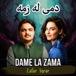 Dame La Zama