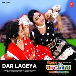 Dar Lageya (From &quot;Mr Chandaniya&quot;)-BAoIfCdhcGE