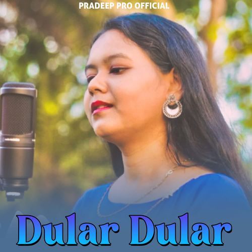 Dular Dular