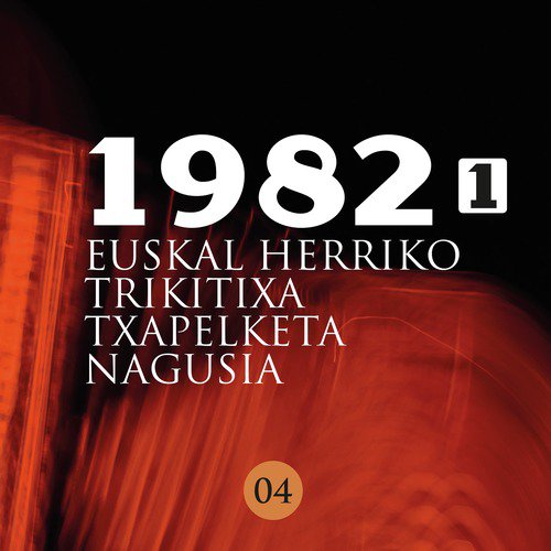 Euskal Herriko Trikitixa Txapelketa nagusia 1982 - 1