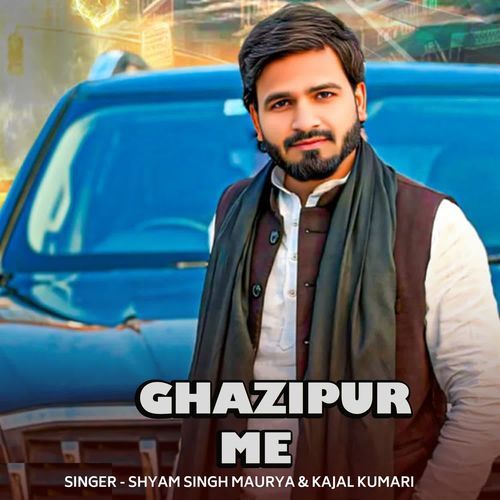 GHAZIPUR ME