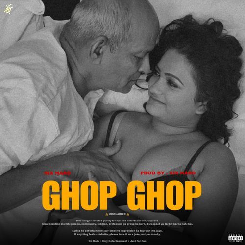 GHOP GHOP