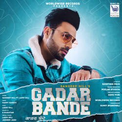 Gadar Bande-J14-e0xSVWY