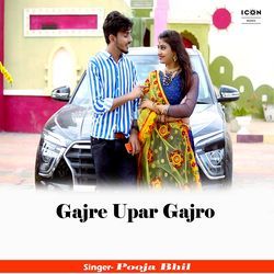 Gajre Upar Gajro